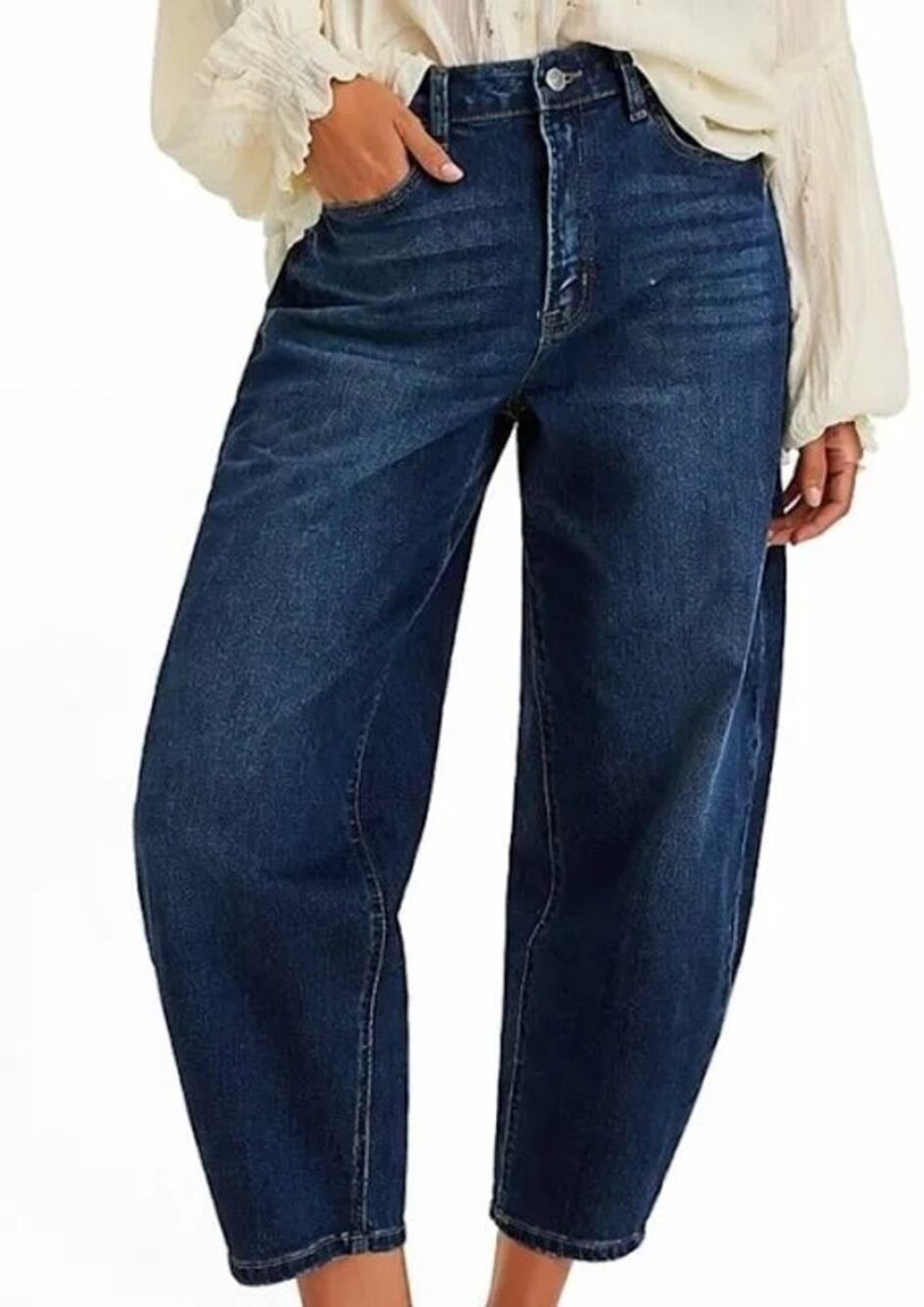 BKE Bridge by Gly High Rise Barrel Dark Wash Jeans Women’s Size 14 NEW